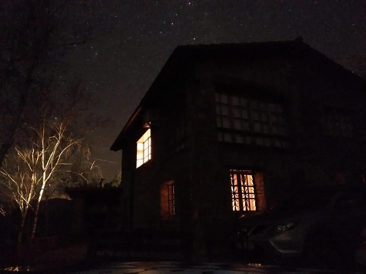 Casa Can Boix La Vall de Bianya 0*,